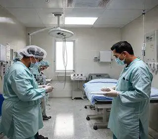 exames de saúde São Paulo